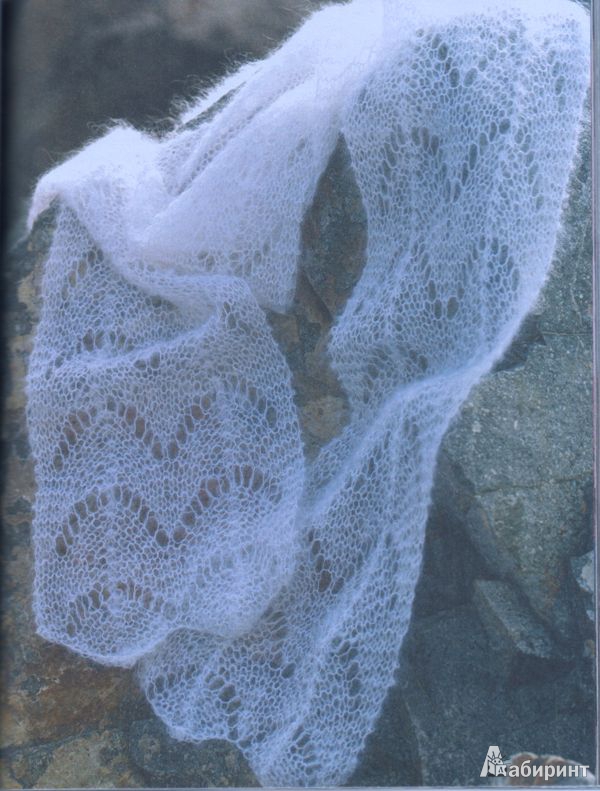 Иллюстрация 9 из 13 для Модные шарфы и шарфики - Шерил Тайс | Лабиринт - книги. Источник: Протуберанец