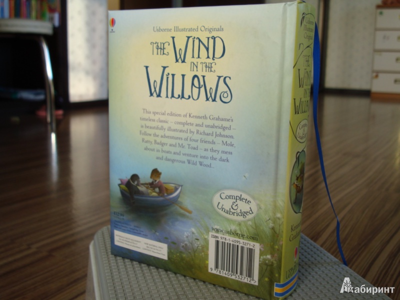 Иллюстрация 5 из 11 для The Wind in the Willows - Kenneth Grahame | Лабиринт - книги. Источник: Федорова  Анна Витальевна