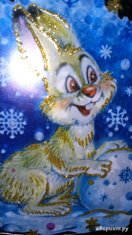 Иллюстрация 8 из 11 для Украшение новогоднее оконное "Снеговик" (34342) | Лабиринт - сувениры. Источник: love.russul