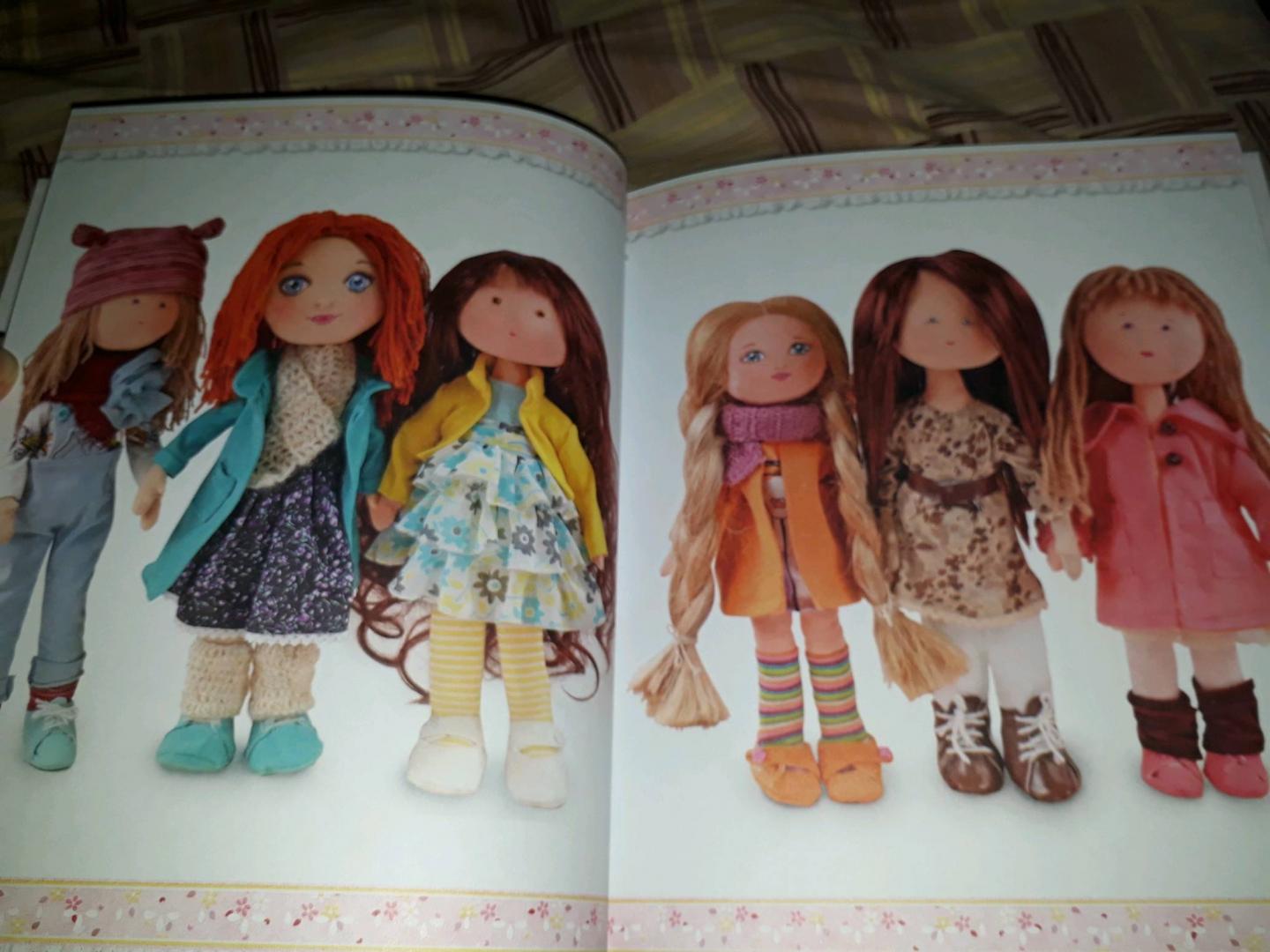 Иллюстрация 16 из 36 для Куклы из ткани во французском стиле. Мастер-классы и выкройки - Адриенн Броссар | Лабиринт - книги. Источник: Баранова Анастасия