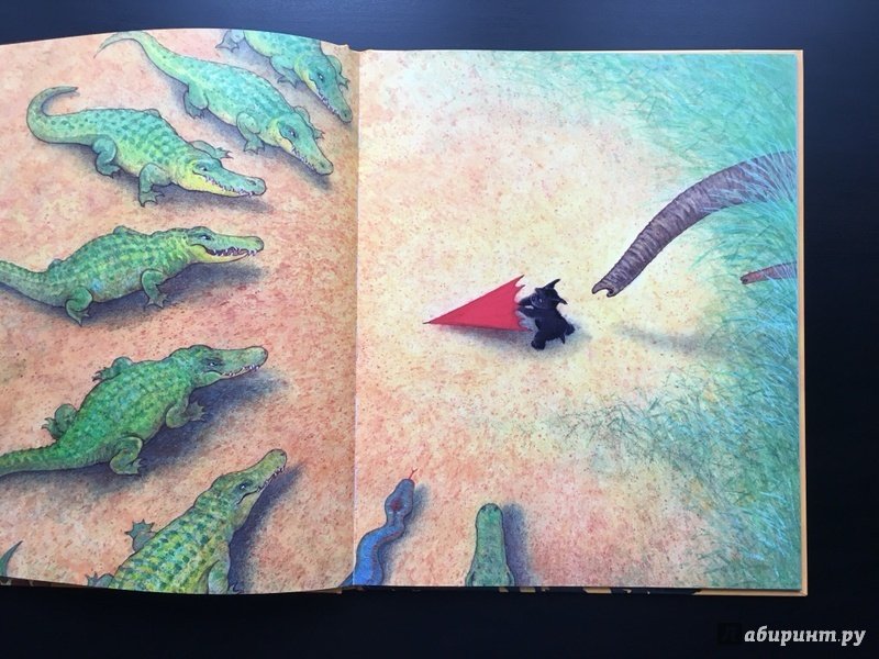 Иллюстрация 28 из 63 для Зонтик - Шуберт, Шуберт | Лабиринт - книги. Источник: юлко