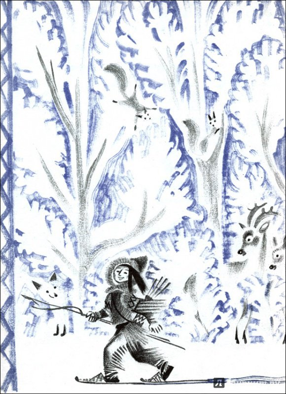 Иллюстрация 11 из 46 для Сын Утренней Звезды. Сказки индейцев Нового Света | Лабиринт - книги. Источник: pippilotta