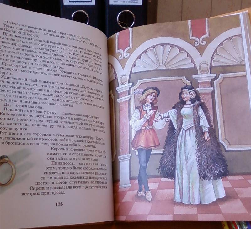 Иллюстрация 63 из 105 для Большая книга сказок - Гримм, Перро, Гауф, Андерсен | Лабиринт - книги. Источник: lettrice