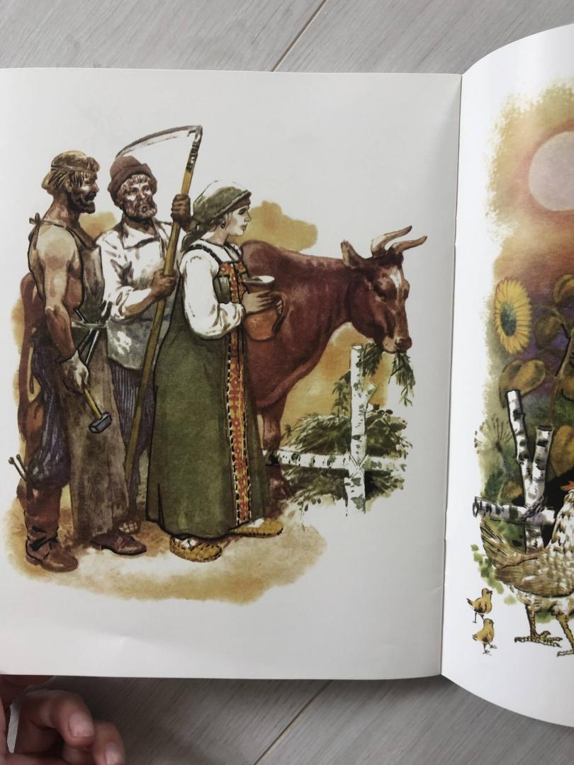 Иллюстрация 27 из 29 для Петушок и бобовое зёрнышко | Лабиринт - книги. Источник: Ки  Анастасия