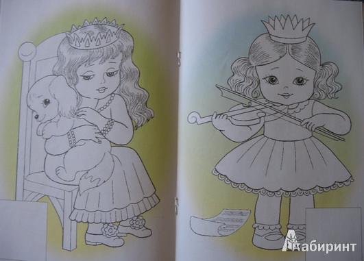 Иллюстрация 17 из 22 для Книжка-раскраска для девочек с наклейками "Умницы" (ассортимент 4 вида) | Лабиринт - книги. Источник: В  Светлана Е