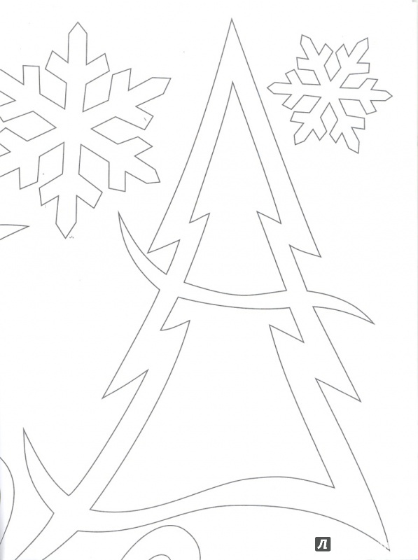 Иллюстрация 5 из 26 для Набор для творчества "Снеговичок и его друзья" | Лабиринт - игрушки. Источник: Елена Весна