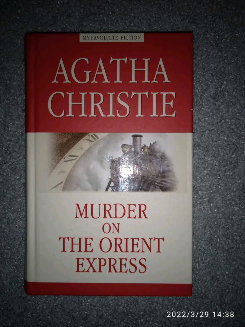 Иллюстрация 22 из 25 для Murder On The Orient Express - Agatha Christie | Лабиринт - книги. Источник: Музафаров Мухаммадали