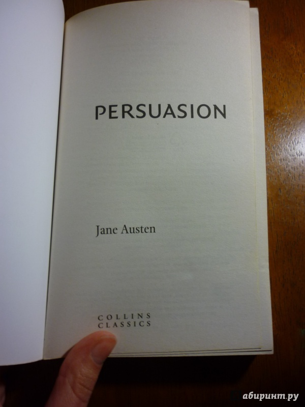 Иллюстрация 3 из 11 для Persuasion - Jane Austen | Лабиринт - книги. Источник: Lapsus Linguae