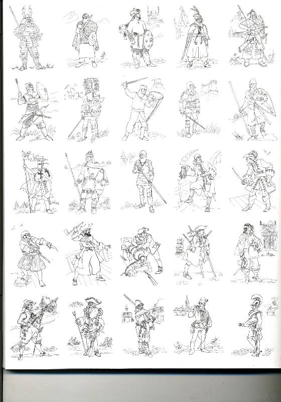 Иллюстрация 4 из 6 для 100 раскрасок: Воины разных эпох | Лабиринт - книги. Источник: РИВА