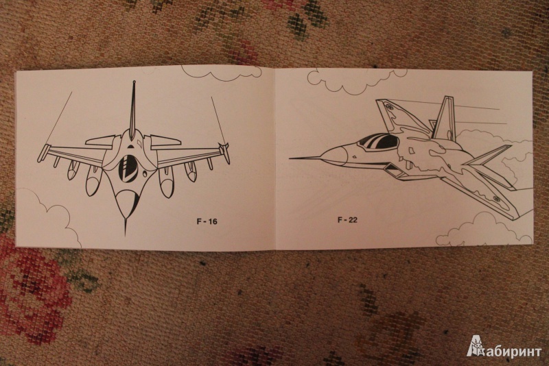 Иллюстрация 4 из 10 для Современные самолеты. Раскраска | Лабиринт - книги. Источник: Глушко  Александр