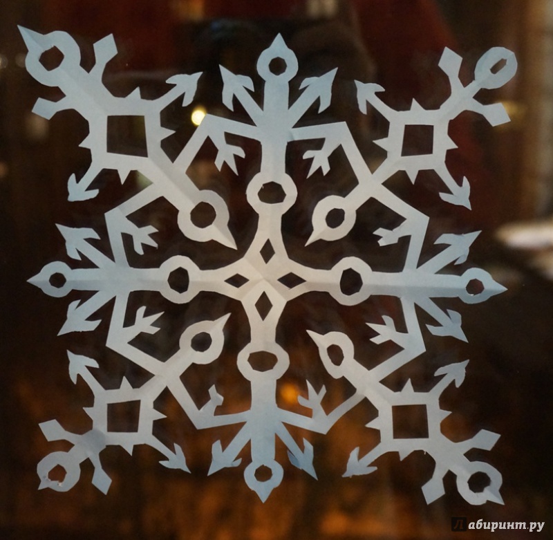 Иллюстрация 6 из 7 для Снежинки с 4 лучами. 8 красивых простых моделей - Анна Зайцева | Лабиринт - игрушки. Источник: Лабиринт