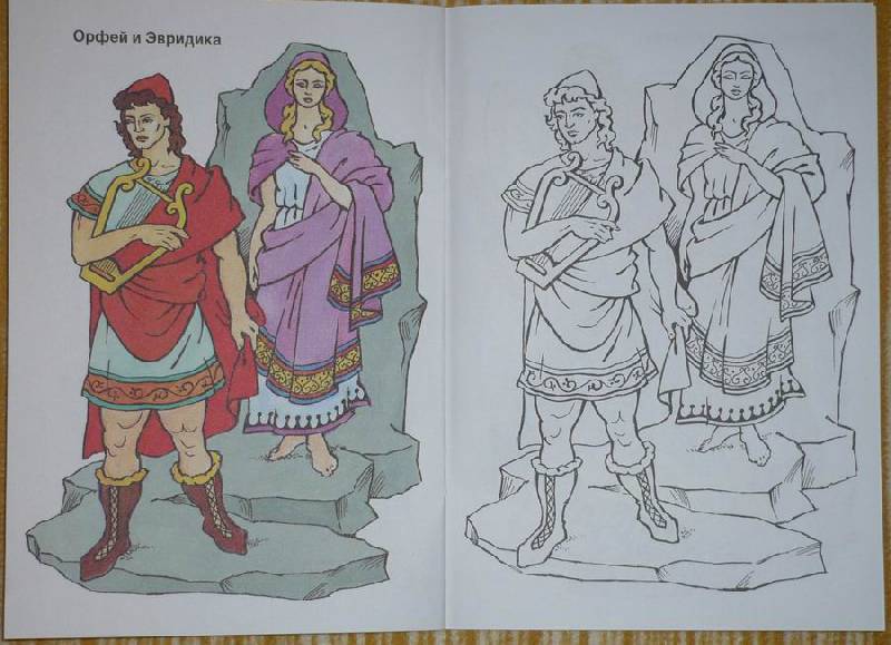 Иллюстрация 7 из 15 для Герои мифов | Лабиринт - книги. Источник: Лора76756465