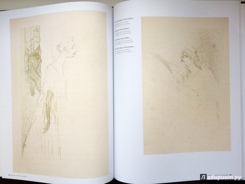 Иллюстрация 42 из 53 для Toulouse-Lautrec & His World - Maria-Christina Boerner | Лабиринт - книги. Источник: Василидзе