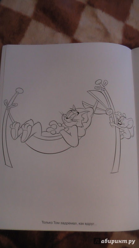 Иллюстрация 14 из 15 для Волшебная раскраска. Том и Джерри (№14089) | Лабиринт - книги. Источник: Лабиринт