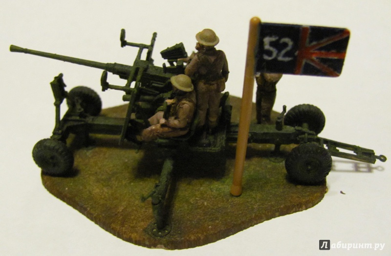 Иллюстрация 4 из 18 для Британское 40-мм зенитное орудие "Бофорс" MK-I/2 (6170) | Лабиринт - игрушки. Источник: Захарова  Галина