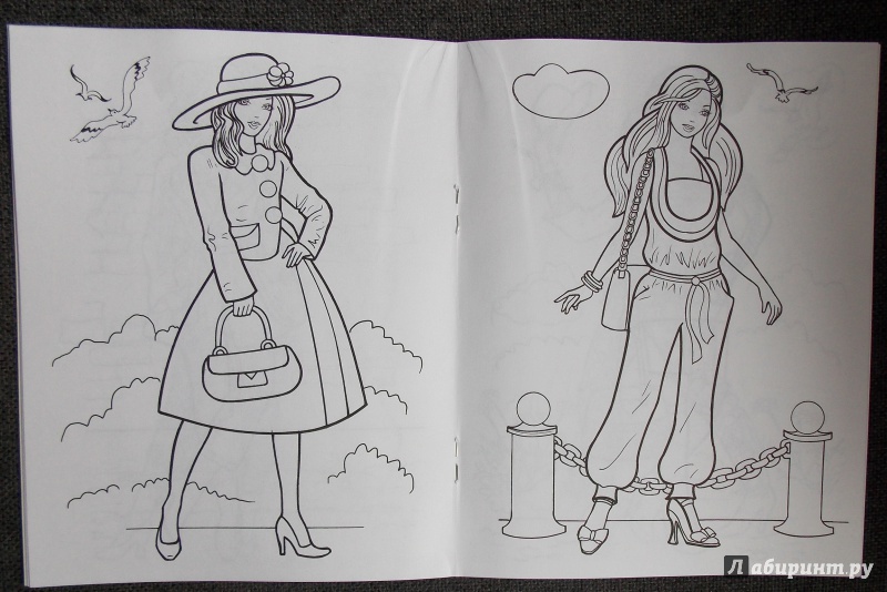 Иллюстрация 6 из 17 для Весенние наряды | Лабиринт - книги. Источник: Sweet mama