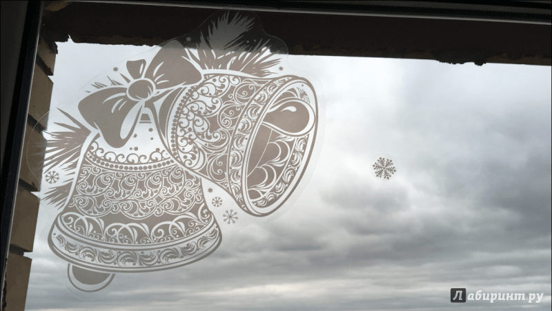 Иллюстрация 6 из 6 для Зимние украшения на окна "Снеговик" (Н-10049) | Лабиринт - сувениры. Источник: Александровна  Ирина Осадченко