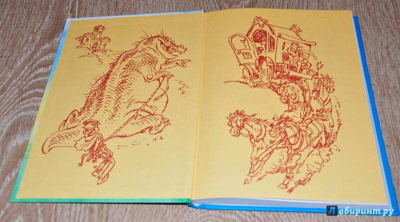 Иллюстрация 15 из 69 для Алиса и чудовище - Кир Булычев | Лабиринт - книги. Источник: leo tolstoy