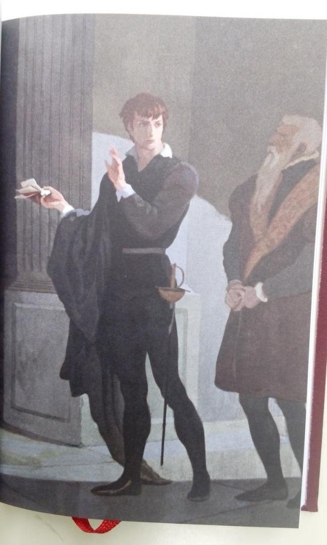 Иллюстрация 23 из 40 для Гамлет, принц датский - Уильям Шекспир | Лабиринт - книги. Источник: Blackboard_Writer
