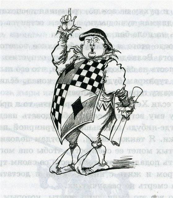 Иллюстрация 4 из 16 для Вольный рыцарь - Стюарт, Ридделл | Лабиринт - книги. Источник: Гостья