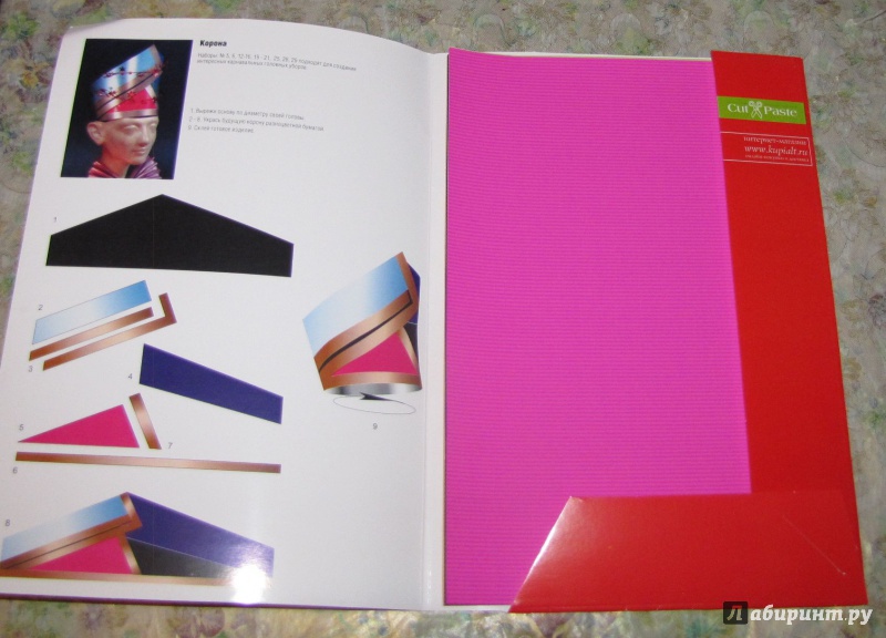 Иллюстрация 3 из 7 для Бумага цветная двусторонняя глазурованная, 9 цветов, 9 листов | Лабиринт - канцтовы. Источник: V  Marisha