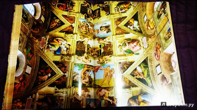 Иллюстрация 6 из 42 для Жизнь Микеланджело. Из книги "История живописи в Италии" (без футляра) - Стендаль | Лабиринт - книги. Источник: anka46