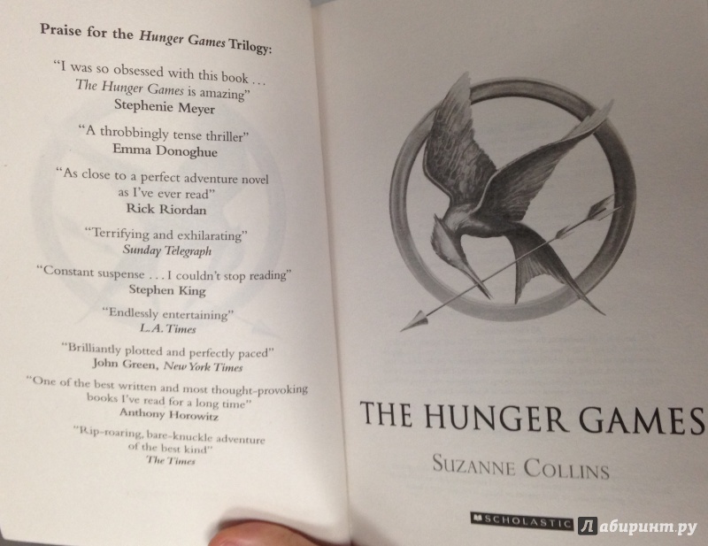 Иллюстрация 5 из 16 для Hunger Games Trilogy Classic boxed set - Suzanne Collins | Лабиринт - книги. Источник: Tatiana Sheehan