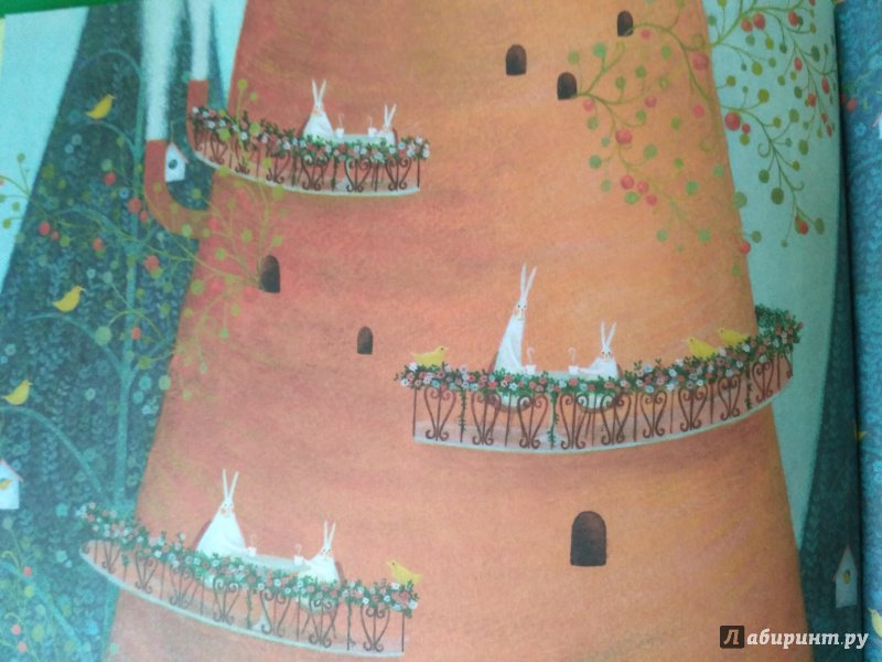 Иллюстрация 31 из 37 для Самая большая морковка - Тоне, Яснов | Лабиринт - книги. Источник: Лабиринт