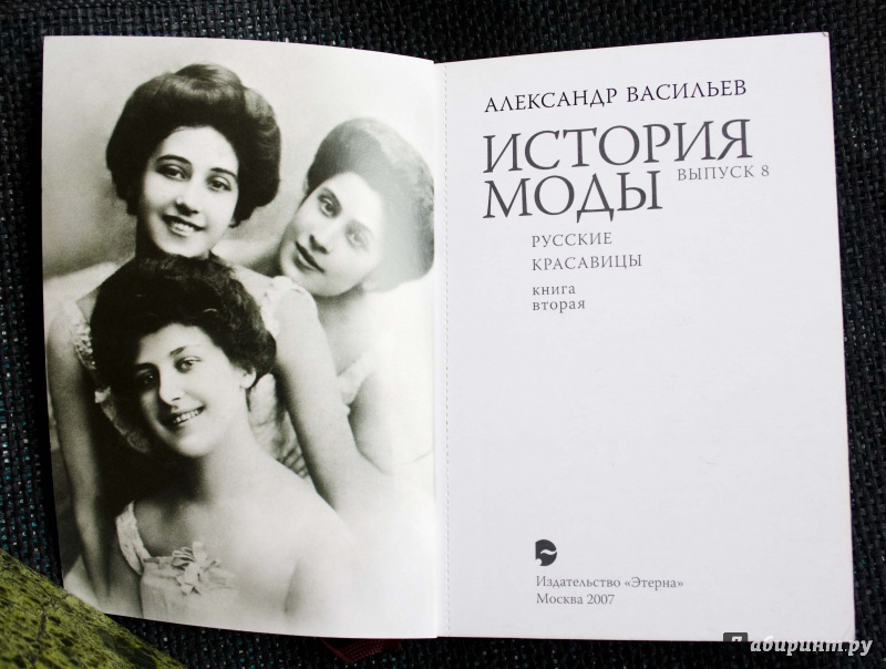 Про100 война прошла через их судьбы" - Алтайская краевая детская библиотека имен