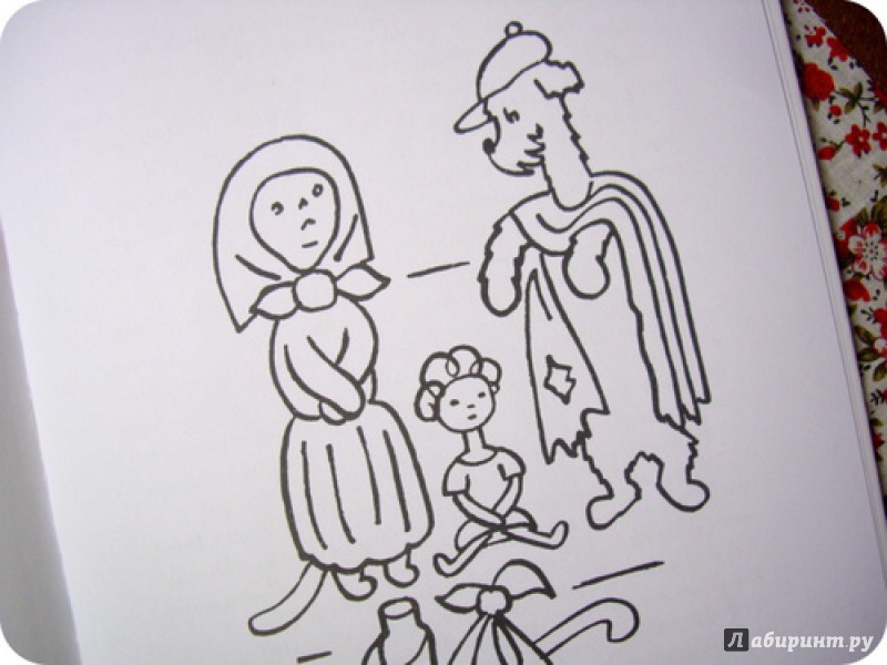 Иллюстрация 28 из 37 для Рассказы про песика и кошечку - Йозеф Чапек | Лабиринт - книги. Источник: anne-d-autriche