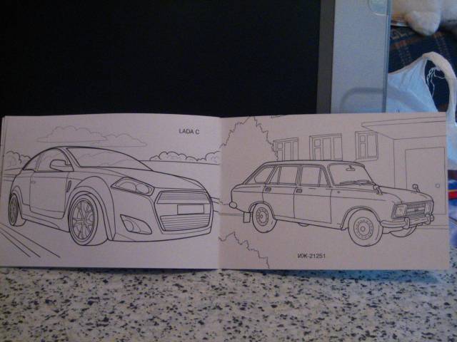 Иллюстрация 11 из 11 для Раскраска: Отечественные автомобили | Лабиринт - книги. Источник: Протуберанец
