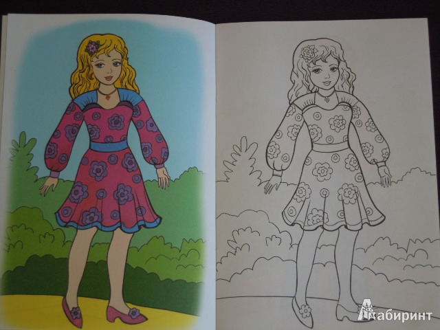 Иллюстрация 3 из 4 для Кукла Нина | Лабиринт - книги. Источник: Iwolga