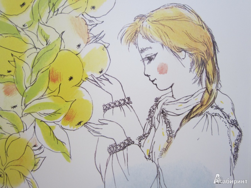 Иллюстрация 6 из 25 для Крошечка-Хаврошечка | Лабиринт - книги. Источник: ЮлияО