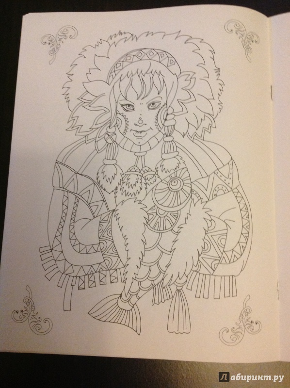 Иллюстрация 10 из 24 для Снежная Королева | Лабиринт - книги. Источник: Сирота  Анастасия