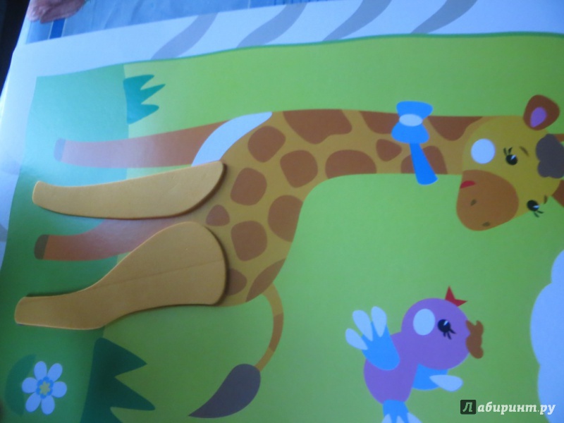 Иллюстрация 17 из 20 для Картинка из фетра и мягкого пластика. Жирафик (2736) | Лабиринт - игрушки. Источник: Ko-ren