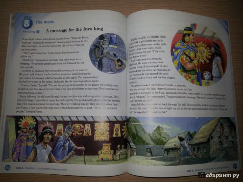 Иллюстрация 4 из 12 для English World. Level 4. Pupil's Book - Bowen, Hocking | Лабиринт - книги. Источник: Кистина  Наталья
