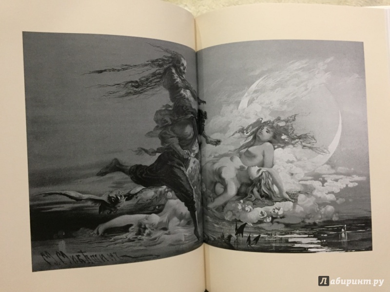 Иллюстрация 12 из 70 для Миргород - Николай Гоголь | Лабиринт - книги. Источник: pavko