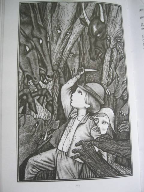 Иллюстрация 8 из 12 для Синяя птица; Обручение - Морис Метерлинк | Лабиринт - книги. Источник: NINANI