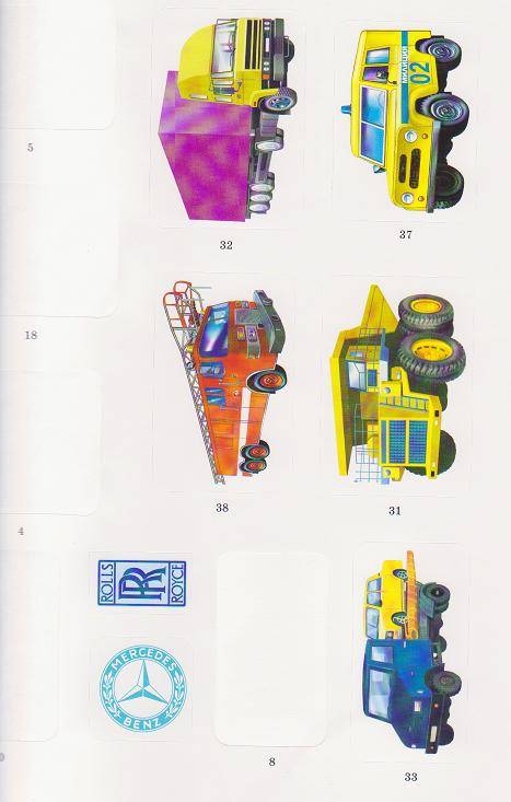 Иллюстрация 5 из 13 для Сборник-1: Машины, самолеты, паровозы, корабли - Бугаев, Александрович, Маслов | Лабиринт - книги. Источник: Ёжик