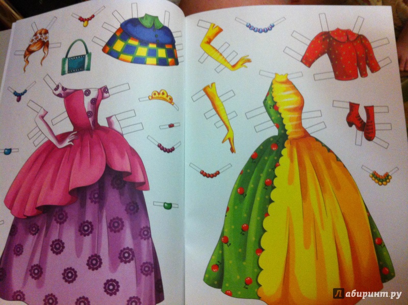 Иллюстрация 12 из 22 для Королева-модница | Лабиринт - книги. Источник: Фирсова  Наталья