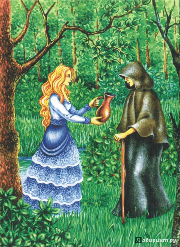 Иллюстрация 22 из 37 для Сказки маленькой принцессы | Лабиринт - книги. Источник: very_nadegata