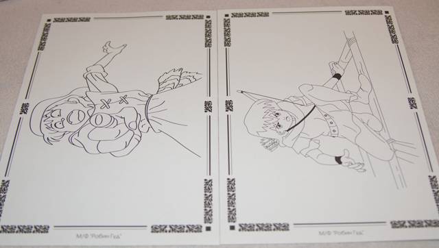Иллюстрация 5 из 14 для Робин Гуд (раскраски + DVD) - Иппеи Кури | Лабиринт - книги. Источник: Демина  Елена Викторовна
