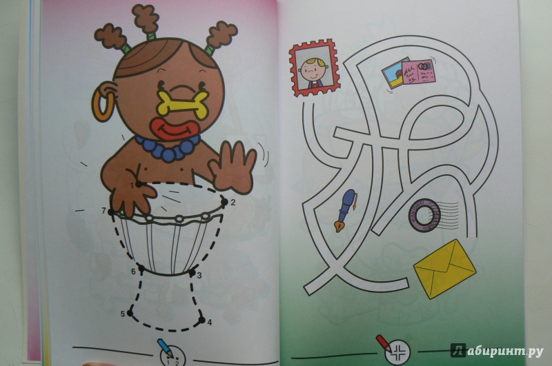 Иллюстрация 38 из 39 для Книжки для шалунишки. Игры и задания/голубая | Лабиринт - книги. Источник: Марина