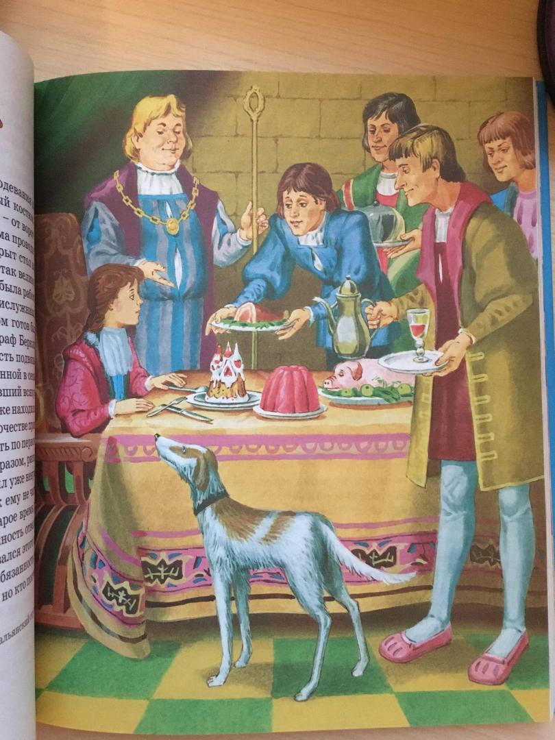 Иллюстрация 38 из 39 для Принц и нищий - Марк Твен | Лабиринт - книги. Источник: Белла
