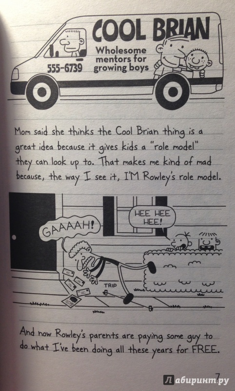 Иллюстрация 10 из 12 для Diary of a Wimpy Kid. The Ugly Truth - Jeff Kinney | Лабиринт - книги. Источник: Tatiana Sheehan