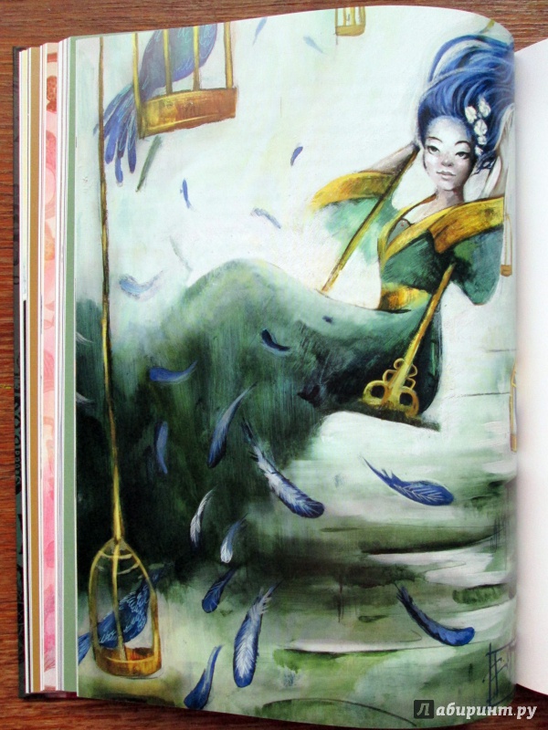Иллюстрация 50 из 61 для Волшебные сказки Китая | Лабиринт - книги. Источник: Зеленая шляпа