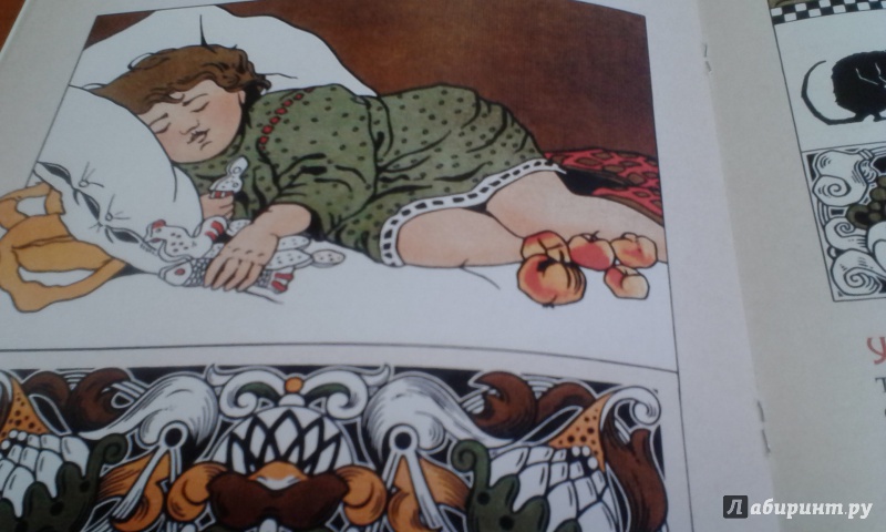 Иллюстрация 4 из 46 для Вешние зорьки. Стихи для детей | Лабиринт - книги. Источник: groenlandica