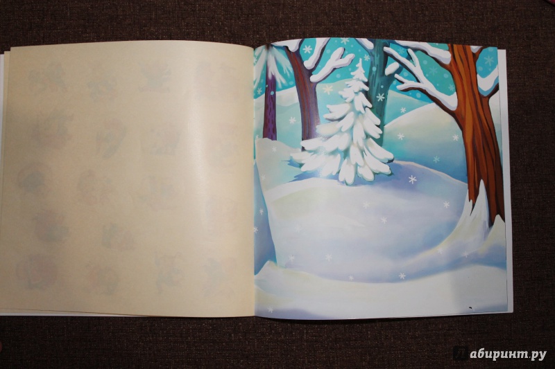 Иллюстрация 30 из 32 для Лесная прогулка. Книжка с наклейками | Лабиринт - книги. Источник: Салихова Эльза
