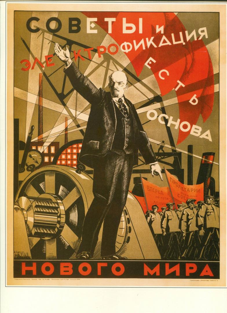 Иллюстрация 14 из 17 для Ленин. Плакаты из коллекции Серго Григоряна | Лабиринт - сувениры. Источник: Лабиринт