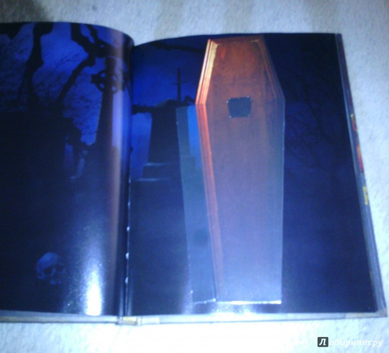 Иллюстрация 4 из 36 для Вампиры - Роберт Каррен | Лабиринт - книги. Источник: Космос